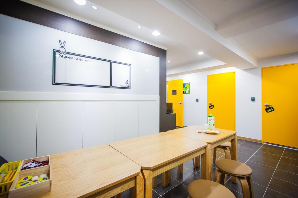 24 Guesthouse Haeundae Premier Busan Exterior photo