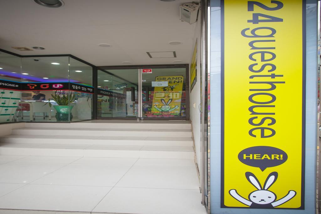 24 Guesthouse Haeundae Premier Busan Exterior photo